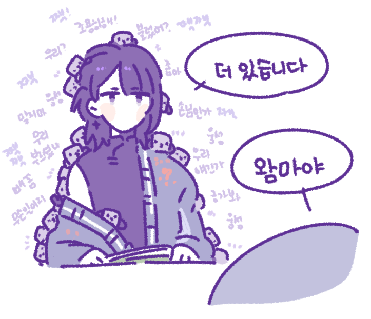 un_NoneTheless's tweet photo. 다다익귀 (많으면 많을수록 더 귀엽다) https://t.co/Bobpe3QuyT