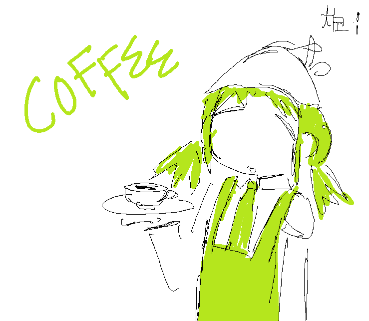 4029Coffee67319's tweet photo. #Mahouteq https://t.co/HdgfnLwX5r