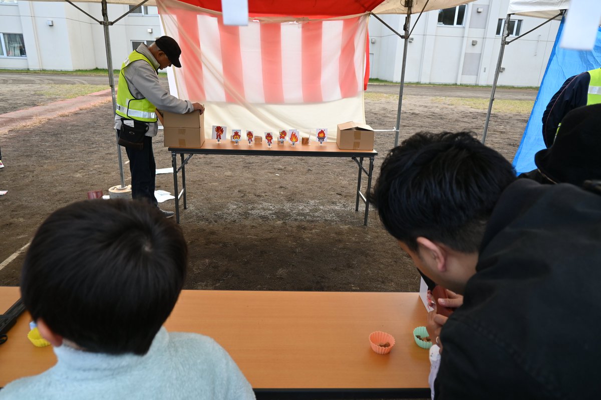 Sapporo_FB's tweet photo. 🚒#豊平消防団 からのお知らせ🚒
令和８年10月11日（日）、豊平消防団消防総合訓練を #札幌大学 で開催します！
消防団員が日頃の訓練成果を披露するほか、#防火フェスタ を同時開催！
楽しめる #イベント がたくさん！
来場者プレゼントも多数用意しています。
皆様のご来場をお待ちしております。 https://t.co/anSnDAQa1s