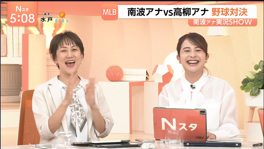 tokyo12channel's tweet photo. 2026/10/09 #Nスタ 南波雅俊アナの実況SHOW 高柳光希アナと野球対決 空振りに仕留める高柳投手 https://t.co/KK6i3546pg