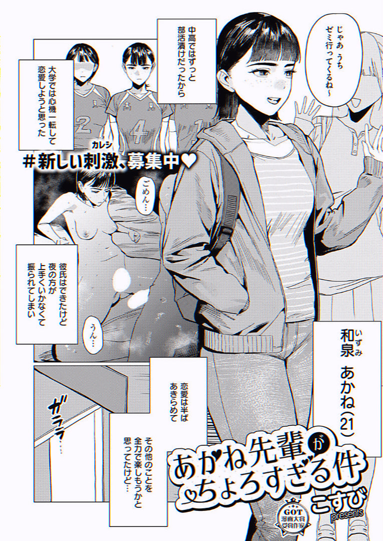 papamphoka's tweet photo. https://t.co/3ZhAE6MV3b