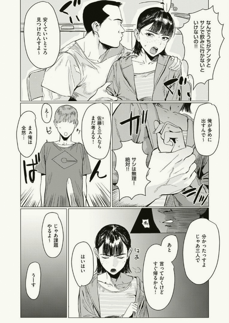 papamphoka's tweet photo. https://t.co/yX3KKneqtm