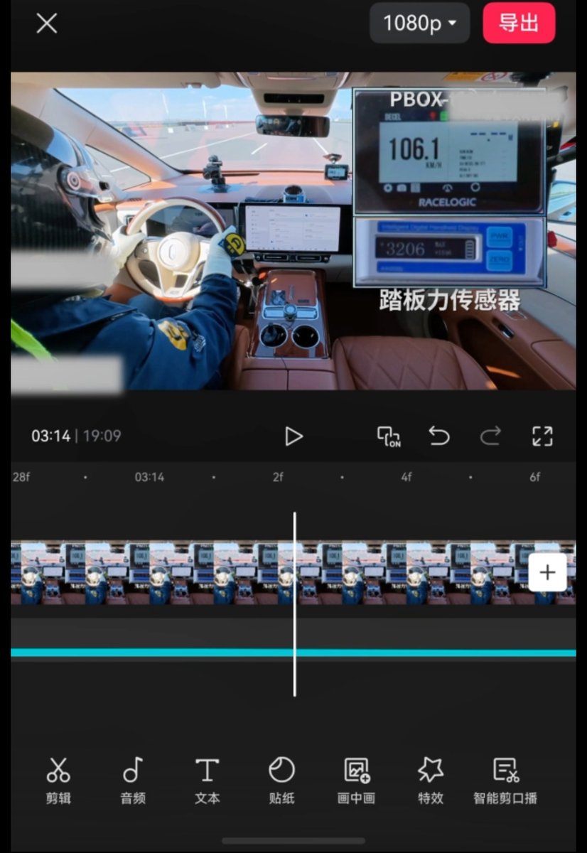 strike_U_back's tweet photo. 断刹车 挺惊讶 一看是懂车帝 子弹那就要再飞一会儿
果然有专业人士出来了 这也正好给我解惑仪器上为什么会有4000多N的数值 哪怕懂车帝看似轻描淡写的把这个问题藏起来 以及把断支点描述成断杀车
作为消费者 无论哪里断都是不可接受的
但懂车帝其实在用 极端 来打击我们从无到有 从有到精的发展历程 https://t.co/OibV8z9yKI
