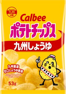 mikancan45's tweet photo. @kongshamdu 既にご存知でしたか。美食家ご夫婦な感じがしました。
これは西日本限定販売ですが、博多を経由地として韓国と行き来されるならば、カルビー九州しょうゆもお勧めします。 https://t.co/UWI1SPT10A