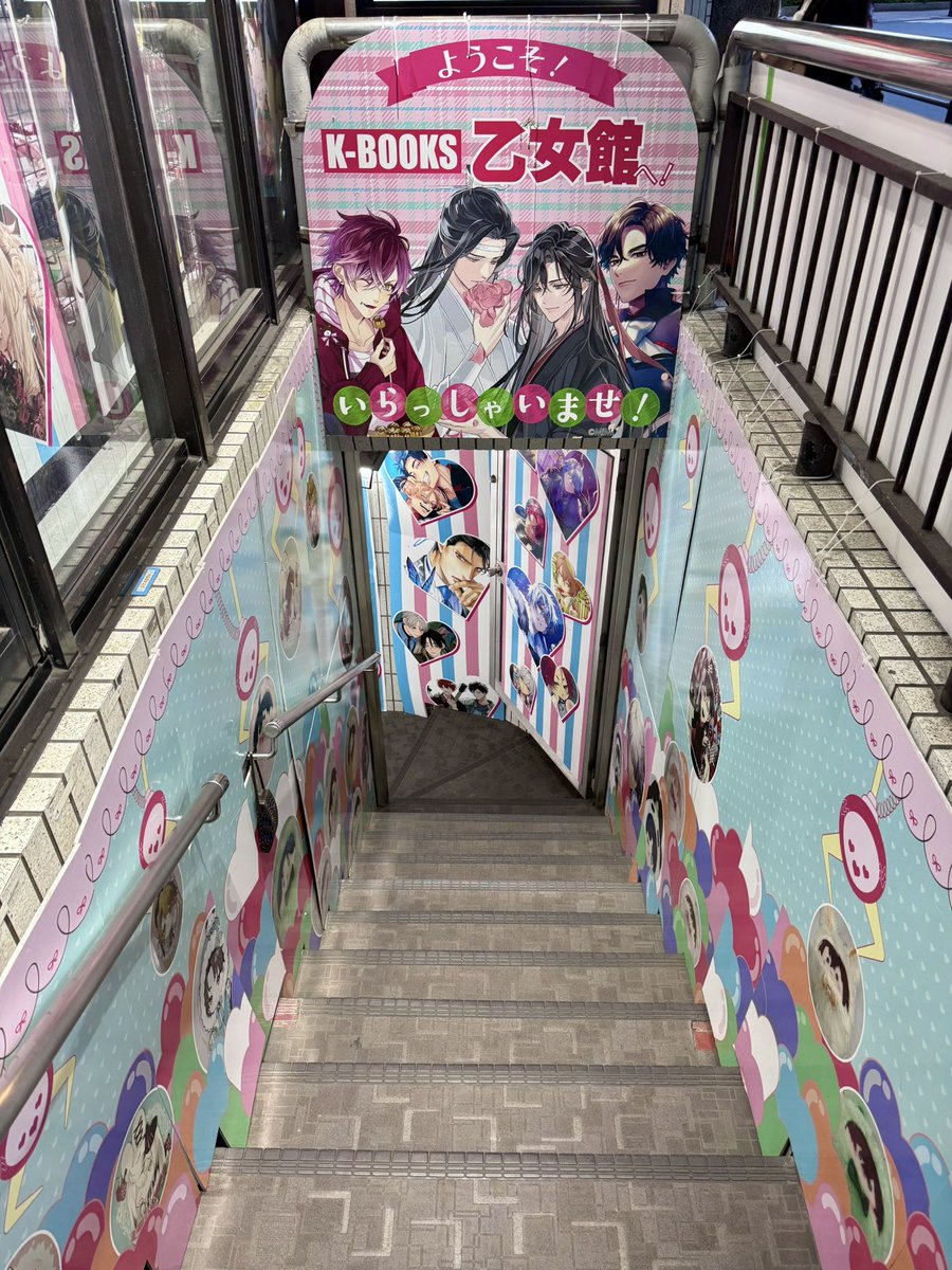 123Anastasiia's tweet photo. The end of BL dungeon era 🙏
Already miss you boo but hope new place will be more spacious and AC won’t blast as hard https://t.co/s8wPe0A9dO