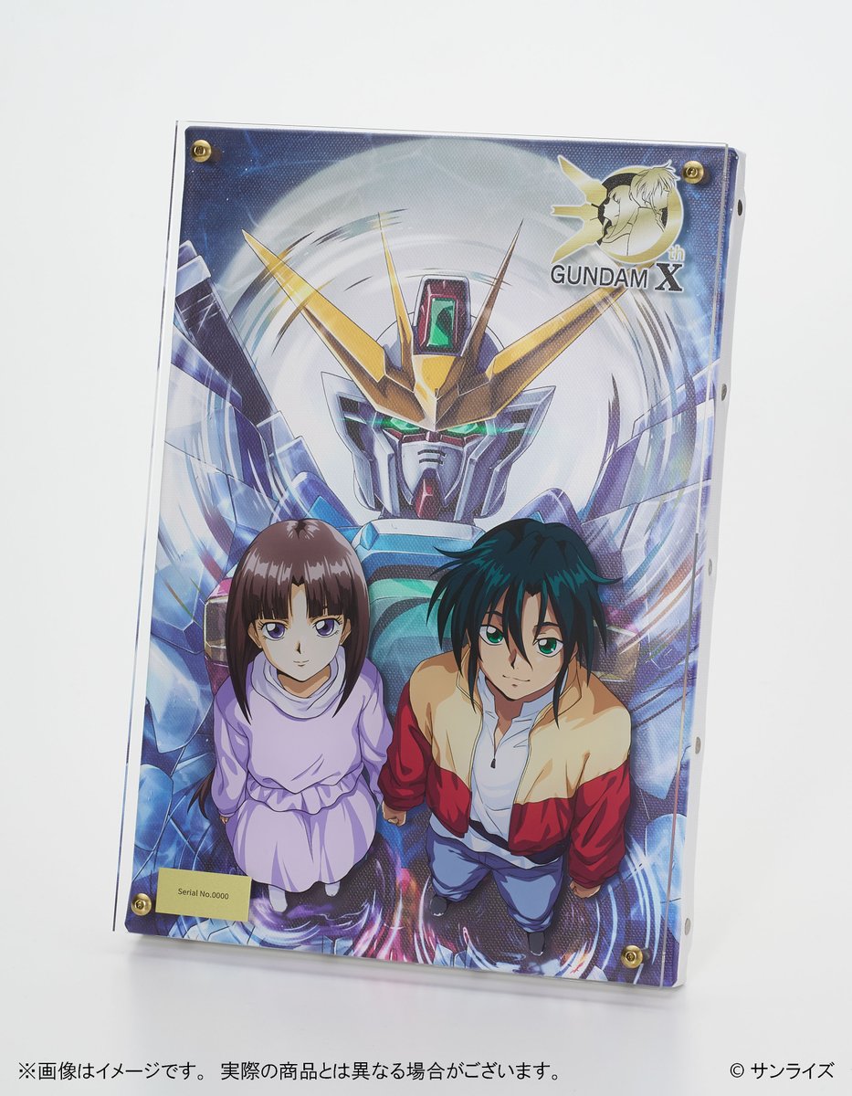 gundam_info's tweet photo. ◤ 本日から受注開始 ◢

『機動新世紀 #ガンダムX』30周年を記念した2つのビジュアルのレイヤードグラフ🄬 2種の受注がA-on STORE＆プレミアムバンダイで本日よりスタート！

各イラストの奥行を楽しめる、高級感あるアイテムになっています🌕️

さらにプレミアムバンダイでは、1,500円(税込)以上のお買い物で"送料0円"になる
#プレバンSPWEEK 送料0円キャンペーンも開催中✨️

▼ご予約はこちらから
A-on STORE：https://t.co/pTOP9o70vQ
プレミアムバンダイ：
30周年スタートビジュアル：https://t.co/2paUqhI3YO
30周年記念キービジュアル：https://t.co/ATlGhNijJv

#ガンダムX