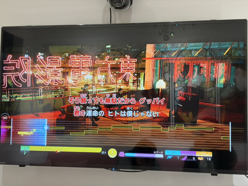 o___oxo_03's tweet photo. 楽しかった✨✨✨また行きたい
川玉（というか川瀬）概念ソングもいっぱい歌えて幸すぎた… https://t.co/tdkYxhHBpF