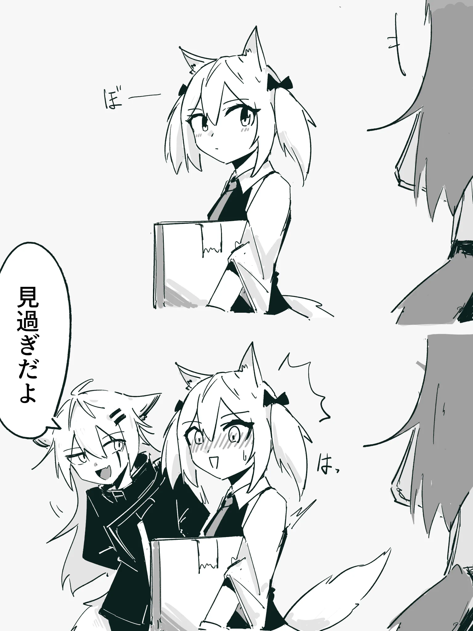 ささみや on X / X