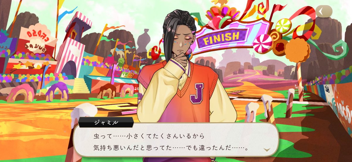 jinriora's tweet photo. he's honestly so relatable for this https://t.co/24YycInW9I