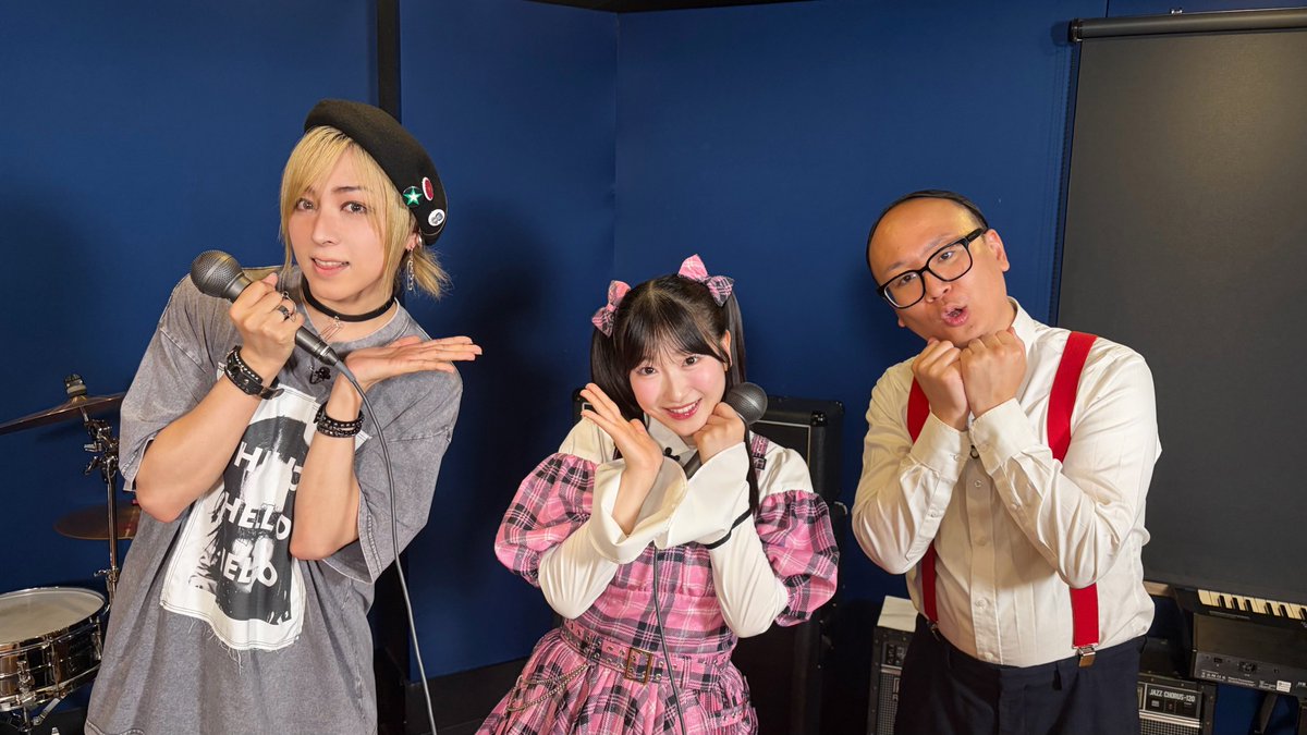 yumekarasession's tweet photo. ＼#TVer 配信スタート🍑✨／

TOKYO MXでの放送をご覧いただきありがとうございました！

感想は #夢カラ でポストをお願いいたします💬

ただいまよりTVerでの配信もスタート❣️
見逃した方、何度も観たい方はTVerで👀

🔗 https://t.co/WzF7Ll069M

#櫻井もも #蒼井翔太 https://t.co/QAZB6EtHRw