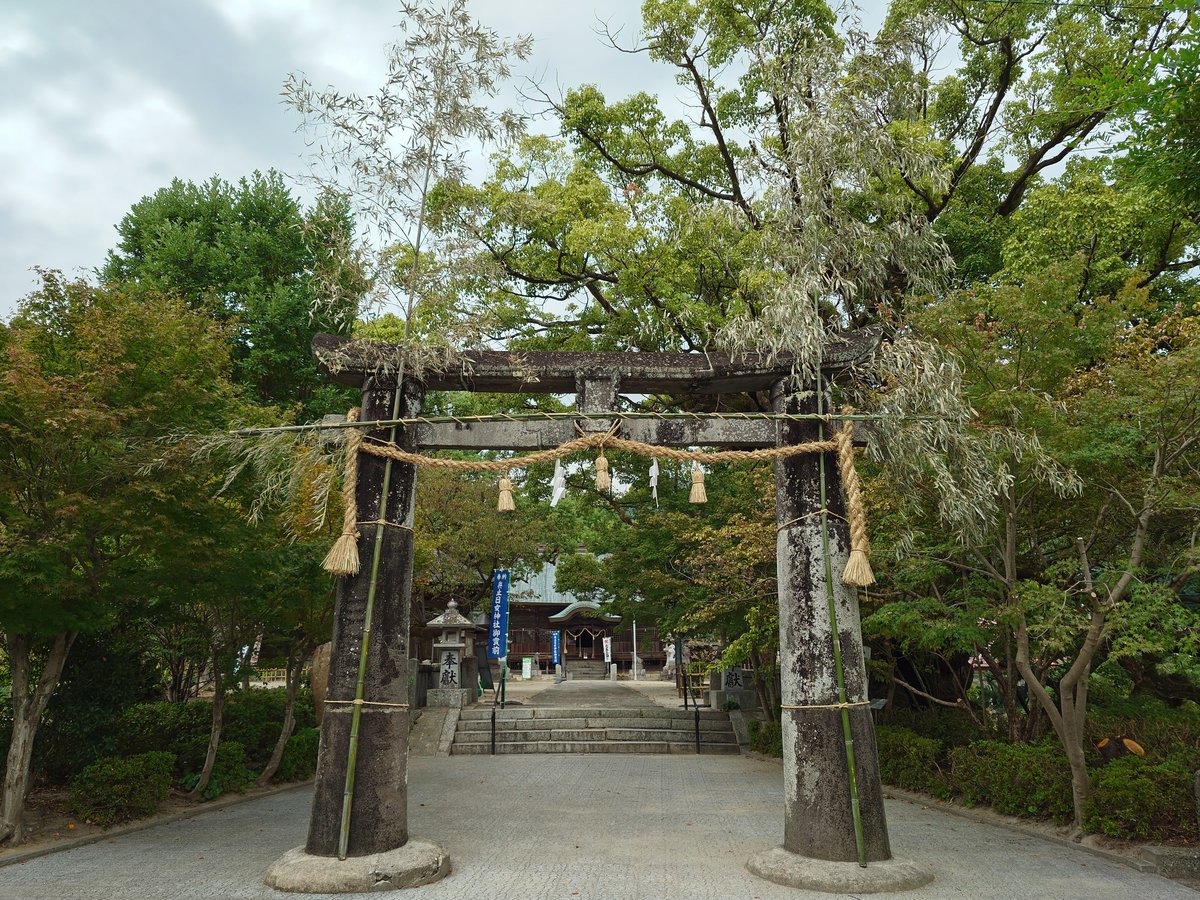 76sayaka86's tweet photo. 本で見かけた、佐賀県の與止日女神社に参拝して来た。
名前読んで、もしかしてと思ったけど、やっぱり、旦那さんが存命の時に一緒に来たことあった神社だった。
来週は命日なので、なんだか色々思い出して、普段はもう泣かなくなってるんやけど、ちょっと涙ぐんじゃった😢 https://t.co/LbSsjKT28l