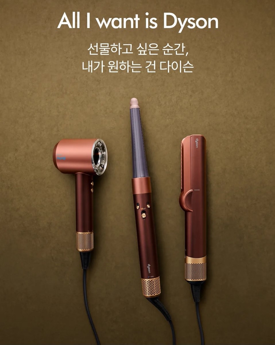 IDdosak's tweet photo. #스케치 센티넬버스AU 외전 𝗦:𝘆𝗻𝗰𝗵𝗿𝗼 시즌2
연재 복귀 기념 전체 소장 인증 이벤트!

🎁확인할 인증 화면은 두 가지!
✅최근 회차 구매 화면 (AU 15-16화)
✅전체 소장 화면 (100% 확인)

한 분께는 다이슨 패키지 3중 택 1,
세 분께는 컬쳐랜드 5만원 권을 드립니다.

#봄툰 #레진코믹스 https://t.co/EF2tsl5Ywz
