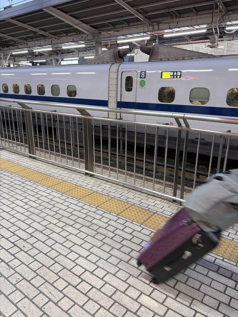yn7dm's tweet photo. 人生初のグリーン車乗ります https://t.co/s5JcUJB15M