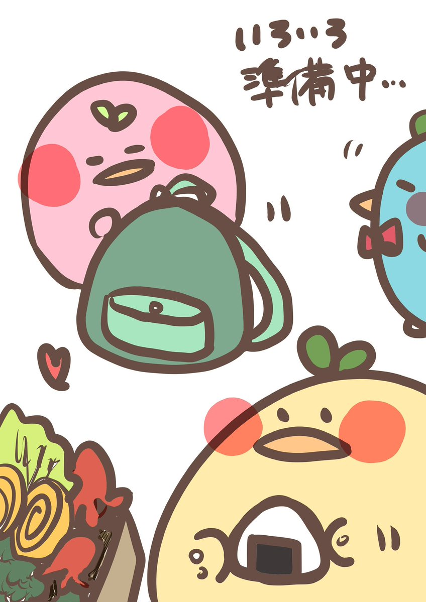 mmonmo18's tweet photo. （1/2）

これは結局ピクニックをしたと言えるのだろうか………

#ひよこっち観察日記
＃イラスト
#漫画 https://t.co/nDlbVUSr3y