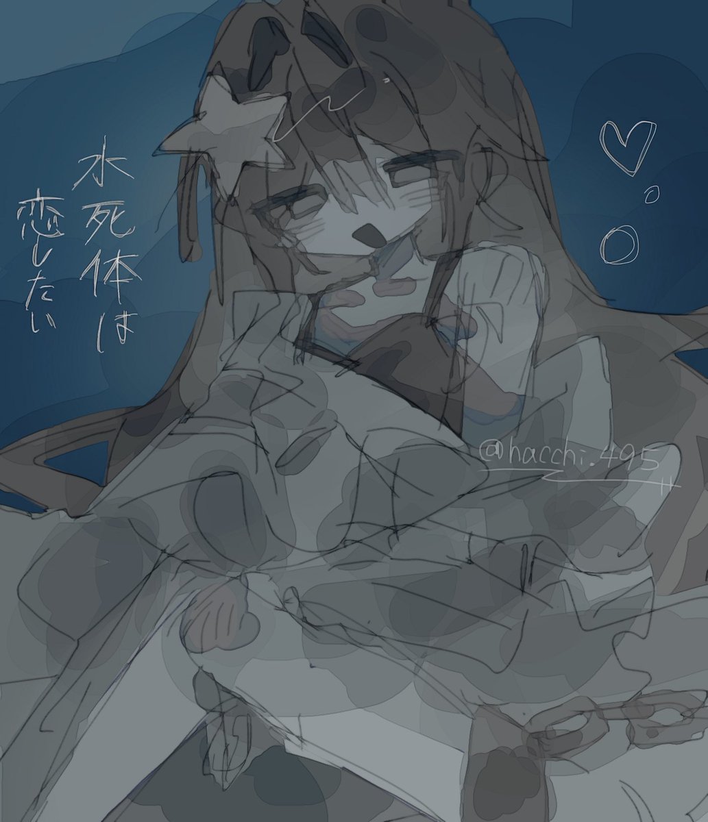 hachimaru495's tweet photo. 水死体は恋したい　#イラスト https://t.co/7iZU9zTYxC