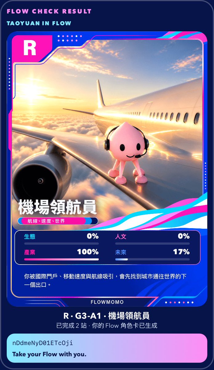 CirnodeIceFairy's tweet photo. Don’t know why the ecosystem &amp; culture parts are 0% lol. I’d stayed quite a lot of time in both sections. https://t.co/wP5jrIaYTV