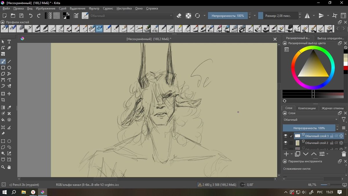 Muha29938521's tweet photo. DROP YOUR OC!! 

Show me your character and I'll draw it! (⁠≧⁠▽⁠≦⁠)

In honor of buying my first graphics tablet, I want to practice. I'd be very grateful if you could help me, and I'll make you happy. 

#artshare #smallartists #artmoots https://t.co/CWuqqQPkRO