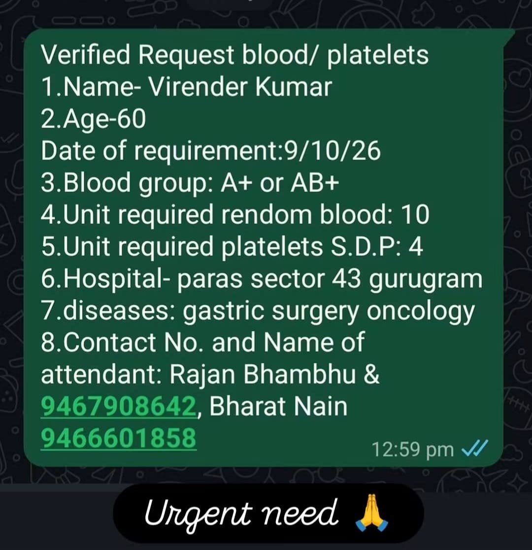 Arvind_Jakhar's tweet photo. Name: virendar 
Need A+ or AB+ blood 

Contact: (rajan) 9467908642

@BloodDonorsIn @BloodAid @hydblooddonors @HYDBLOODONATION @HydBlood @HydBloodDonorss @iCanSaveLife #BloodMatters #BloodAid https://t.co/8RsiN5rtj0