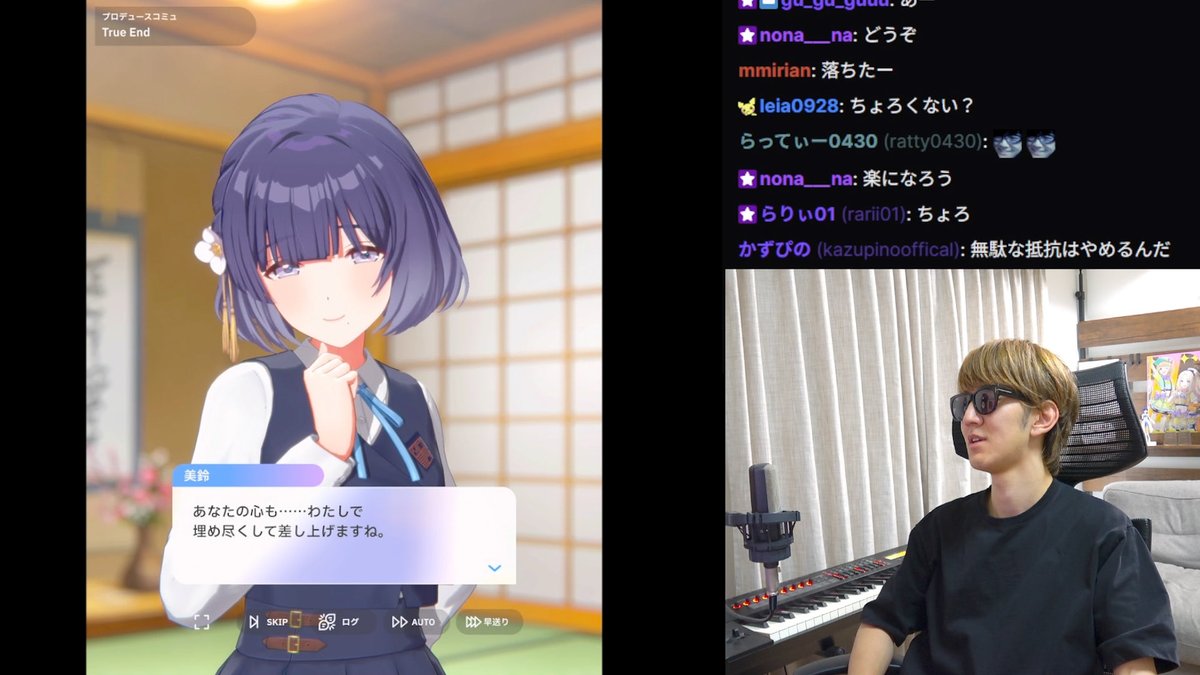 431tv's tweet photo. 秦谷美鈴やったら30分でこれ https://t.co/dPE8B3rTKq