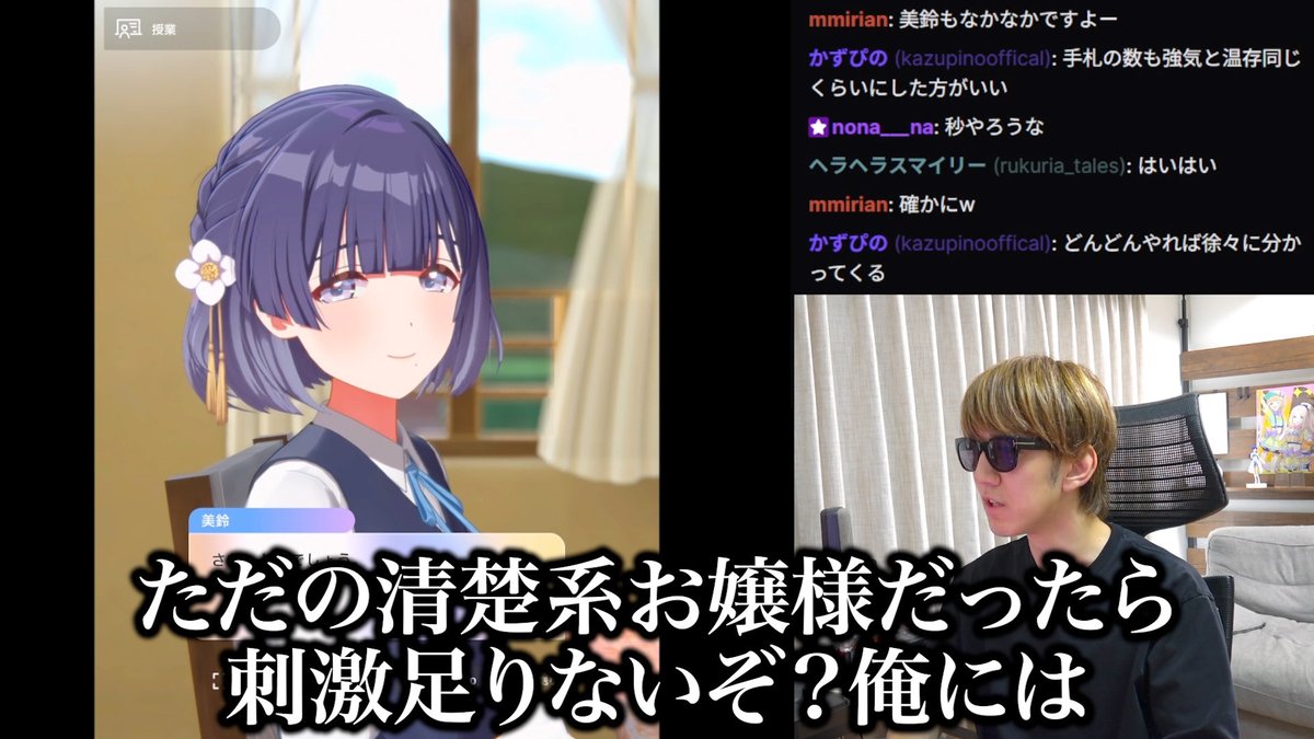 431tv's tweet photo. 秦谷美鈴やったら30分でこれ https://t.co/dPE8B3rTKq