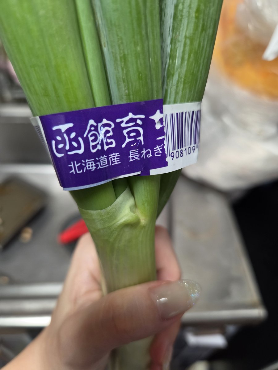 namiopai's tweet photo. 日常に潜むGOD感 https://t.co/TQRFdioS6D