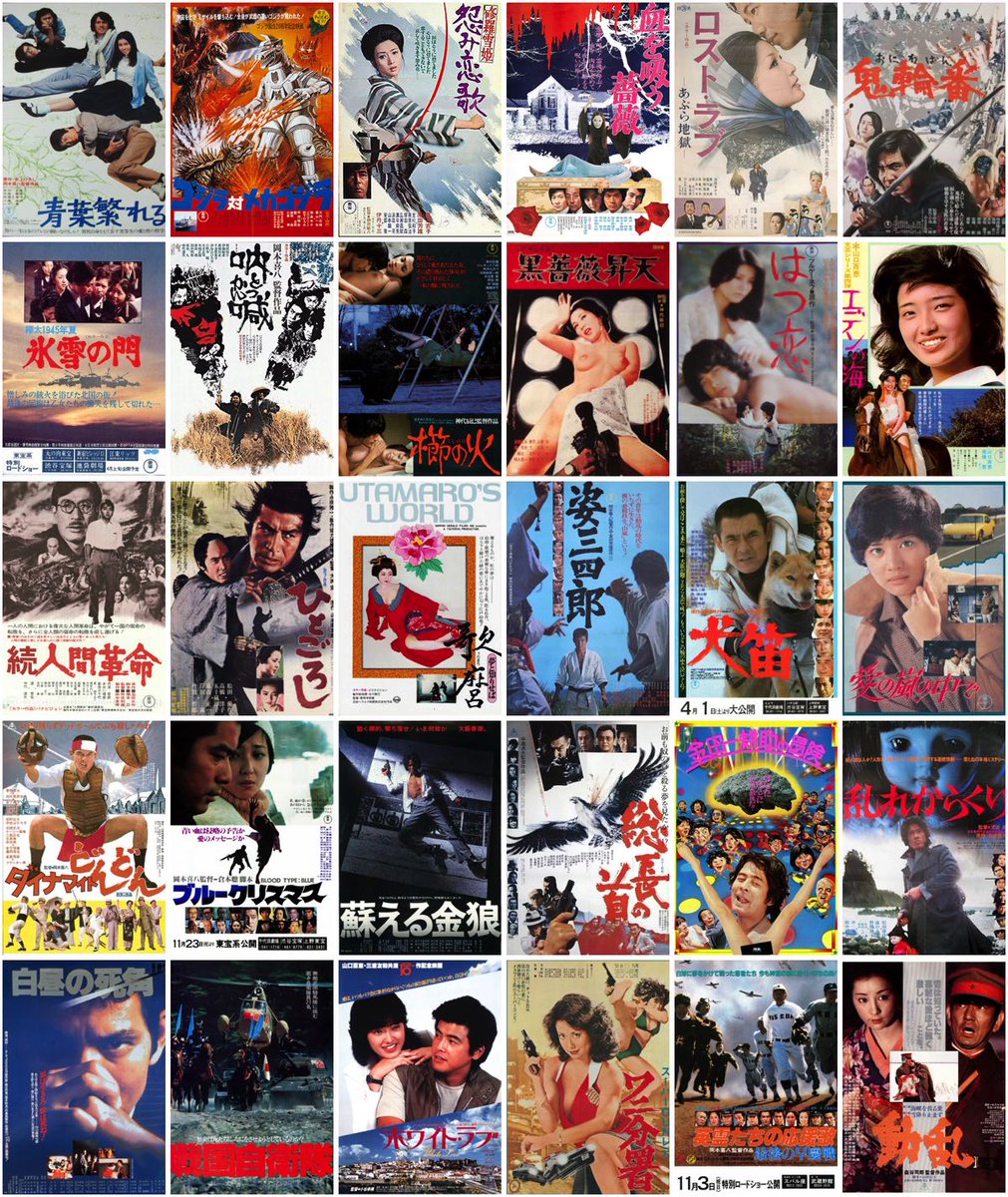 Dylan_Dog_0001's tweet photo. 10月17日は名優 岸田森氏の誕生日（1939）！！
大学在学中に役者を志し中退、60年に文学座の研究生として入団し俳優活動開始！以降、映画にTVに舞台に振り幅広く多種多様な役柄で名演を披露、また脚本や演出も担当するなど多彩な分野でマルチに大活躍！！
#岸田森生誕祭 https://t.co/ruAchJyCDE