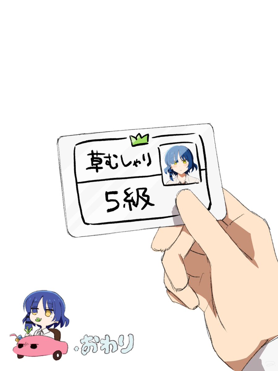 ta4831's tweet photo. #ぼっち・ざ・ろっく https://t.co/eE7PRGVEQu