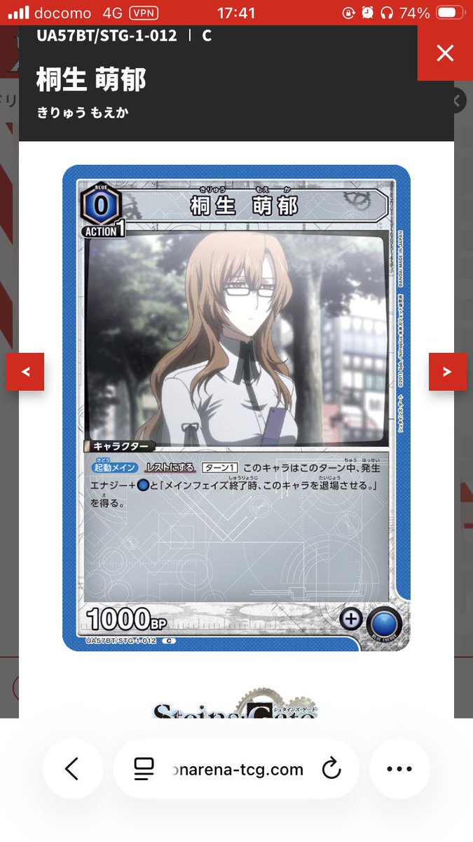 fuyu_dc's tweet photo. お前がレス2なんかい！ https://t.co/C9XdwOD4tf