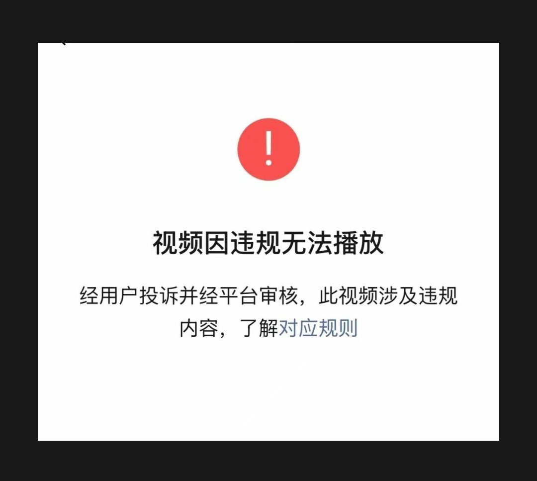 wangzhian8848's tweet photo. 看起来需要做一期节目声援懂车帝了。

我们做节目的原则是，国内删除的，我们要优先做，国内严禁的话题，必须做。 https://t.co/Gtifjx01Sw