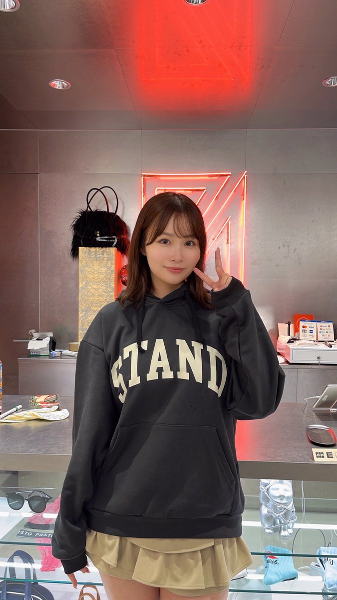 โนโนร่า วอร์ม