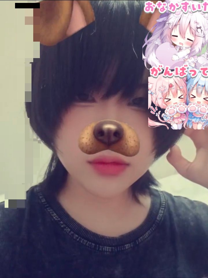 zu2p57's tweet photo. #自撮り界隈 #地雷系 #jiraitwt https://t.co/y7dkruD2Pn
