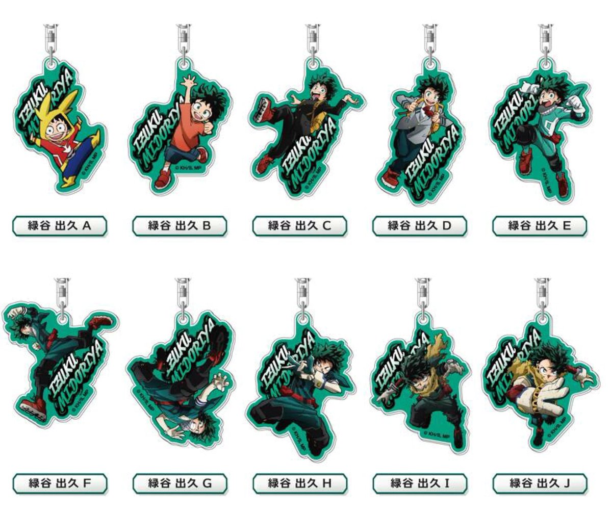 heroaca_info's tweet photo. アニメ『僕のヒーローアカデミア』
10周年スペシャルビジュアル グッズ

楽天市場、METALBOX、ネオウィングにて
各種予約開始しました！

▼予約サイトまとめ
https://t.co/CcFnx9NUQD https://t.co/Hj2ujR3gCr