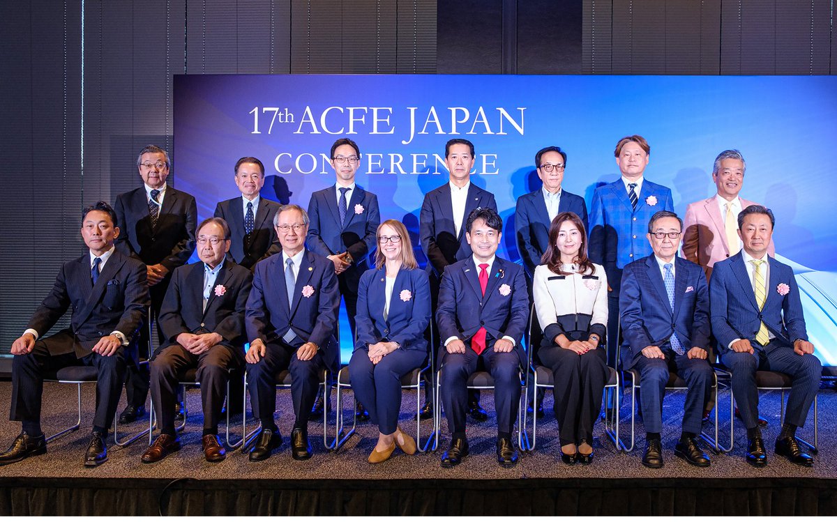 ACFE_JAPAN's tweet photo. 【開催御礼】17th ACFE JAPANカンファレンス
昨日、第17回ACFE JAPAN メインカンファレンスを開催いたしました。
ご来場いただきました皆様、また、ご登壇いただきました講師の皆様に心より御礼申し上げます。誠にありがとうございました！ https://t.co/5nYX7nr2Cq