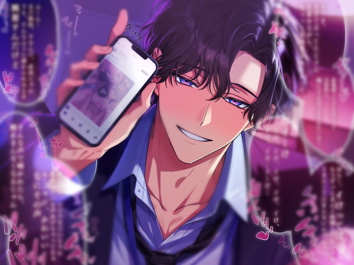 SweetBeloved_'s tweet photo. 予告公開ポストが🎀３００RP🎀達成で

悠斗のドSな顔……
「激甘やかしシーン」のボイス動画公開します✨

「んー？ヤダじゃないでしょ…もっとぉ、でしょ♡」 https://t.co/xPOuXduR4q