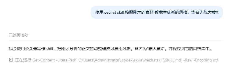 yuyingliujj's tweet photo. 随手就可以完成的事，就随手把它完成。@realchendahuang https://t.co/0RAbUSNEOP