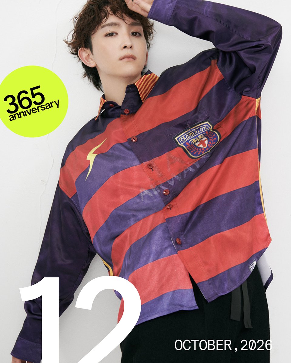 NYLONJAPAN's tweet photo. 10月12日は『スポーツの日』⚽️🏸
🔗https://t.co/dA3WveVRNC
Q&Aと全ての写真はURLからチェックしてね

サッカー、野球、バスケットボール。今日は好きなスポーツを楽しむ日！
今日は #Lienel の #高岡ミロ が、スポーティなトップスを着こなして登場！
高岡ミロとだったら、どんなスポーツを一緒に楽しみたい？

#365_Lienel
@Lienel_official
#365_高岡ミロ

published by @caelumjp
#nylonjapan #nylonjp #365anniversary #caelumjp