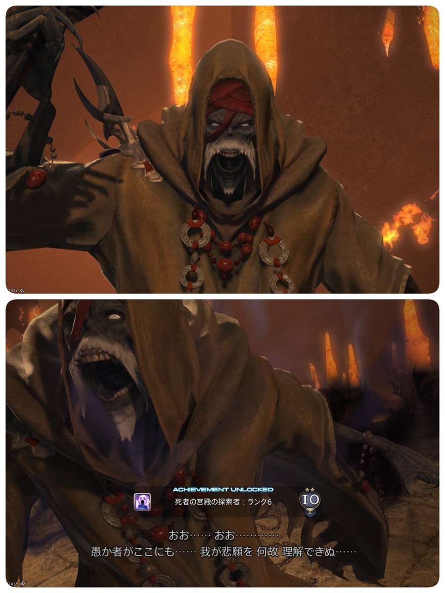 Are_PS5's tweet photo. #FF14
皆さんおはこんばんちは♪(◍•ᴗ•◍)
昨日は'死者の宮殿'を100階層まで踏破しました♪😆
何度かやり直したりしてようやくクリア出来ました♪😭
魔器装備も強化して外でもミラプリ。真紅のオーラが出て良いですね♪😌
その後はUEDAメンバーでも周回し、モグコレプチチャレンジも達成♪😊 https://t.co/zPwn1CqDMS