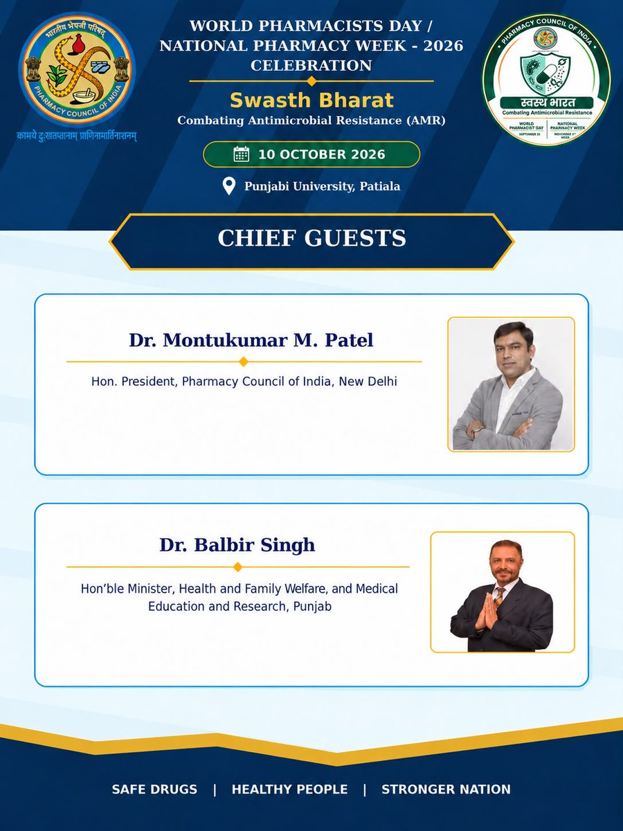 pcievent's tweet photo. 10 October 2026 | Punjabi University, Patiala

A day dedicated to advancing awareness, engagement and conversations around pharmacy and public health.

#pci #wpd2026 #combactingamr #swasthbharat https://t.co/jTAFCJ93dy