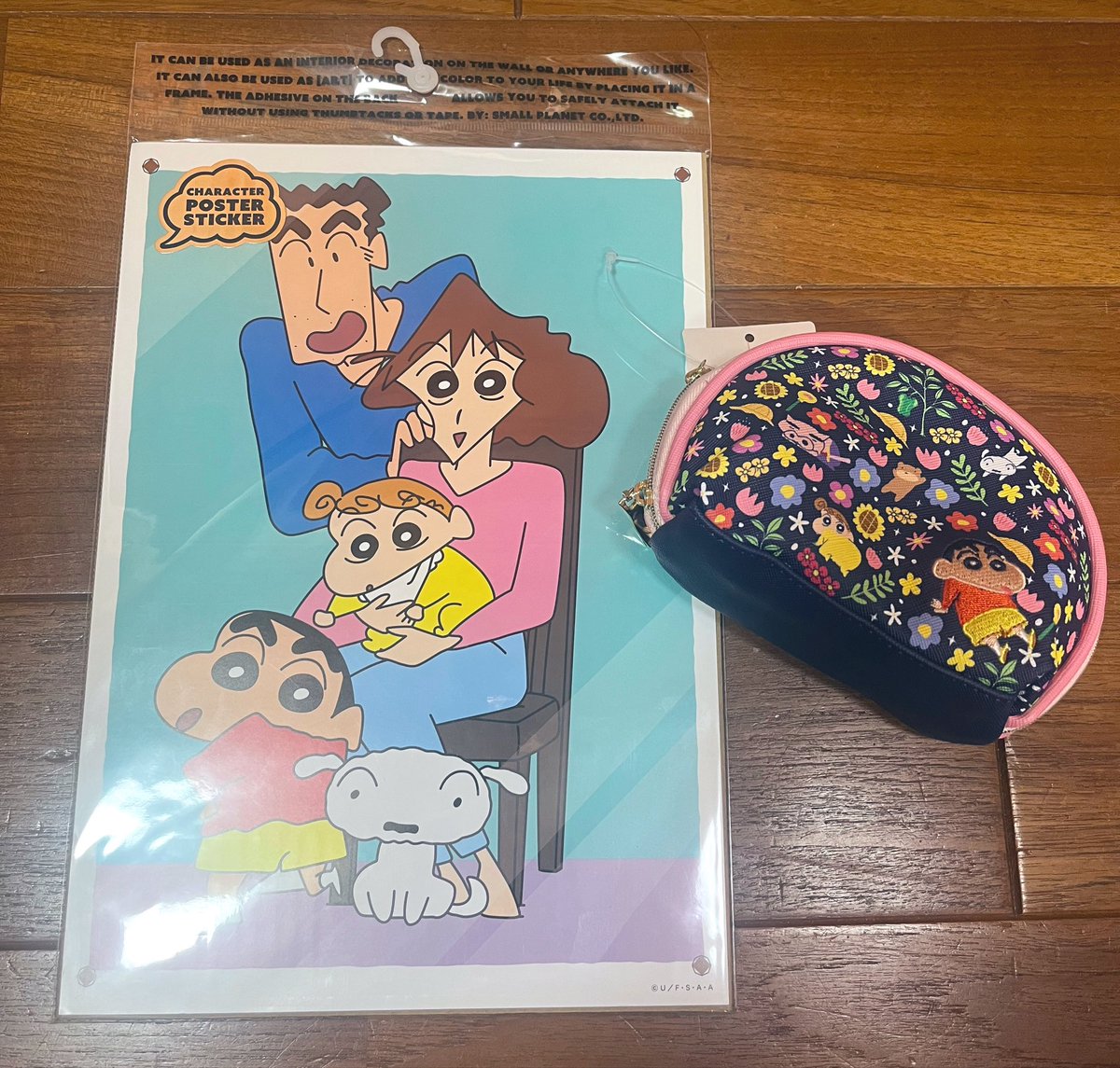sakurasinchan's tweet photo. しんちゃんポップアップショップにて✨

JET STREAMのペンは使いやすくて大好きなのでずっと欲しかったんでこの機会に買えて良かったです(^^)
特典のステッカーシールも貰えて満足です♪

それにしても最近クレしん欲が普段以上に凄すぎてお金使いすぎ反省💦
あぁ、でも可愛すぎる〜💦😭 https://t.co/C5Z5QF6rFm