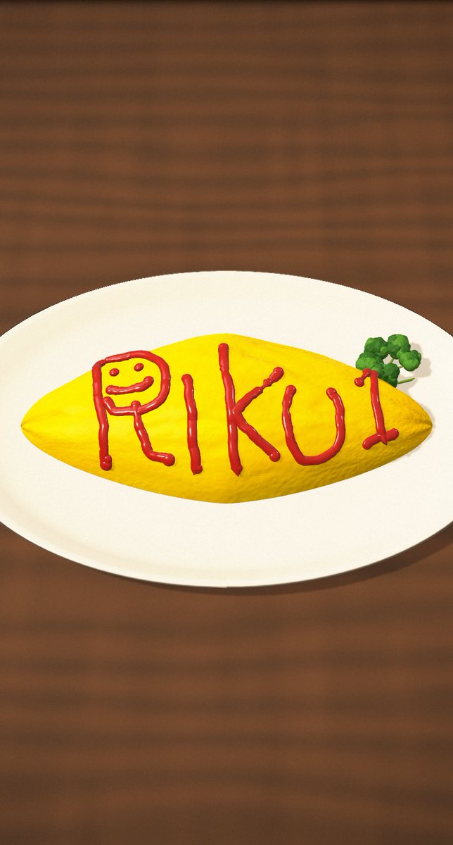 kia_mii's tweet photo. 最近オムライスじゃなくなったんだっけ？RIKU秋の新作発売おめでとう〜✨😺 https://t.co/Vwlrtx8bZC