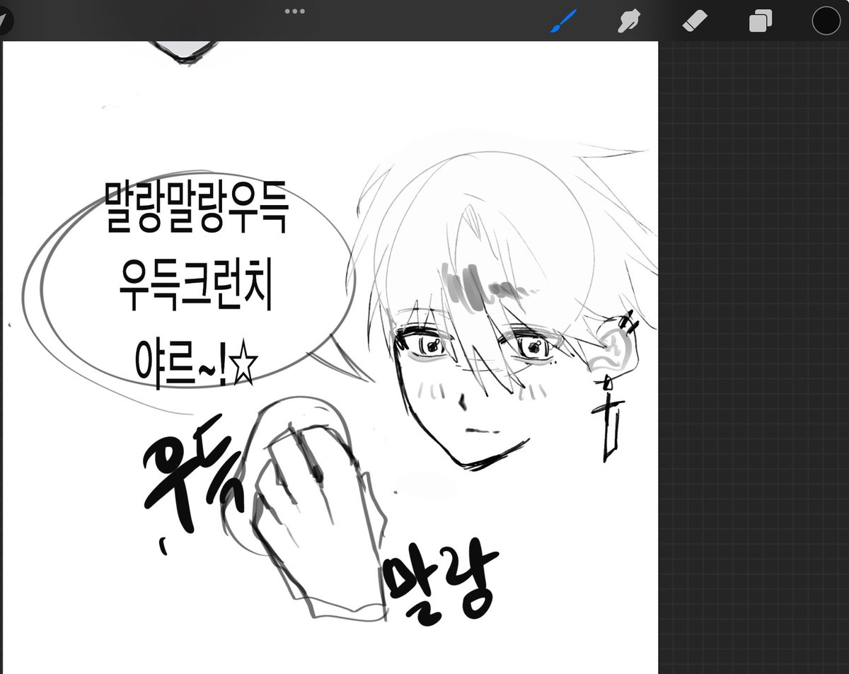 do88296's tweet photo. #usre_art https://t.co/i865NBygL8