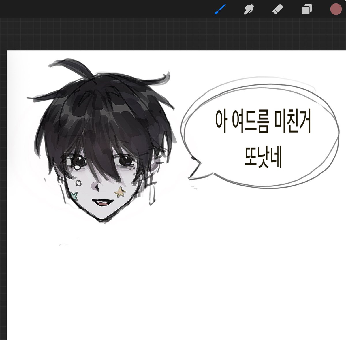do88296's tweet photo. #usre_art https://t.co/i865NBygL8