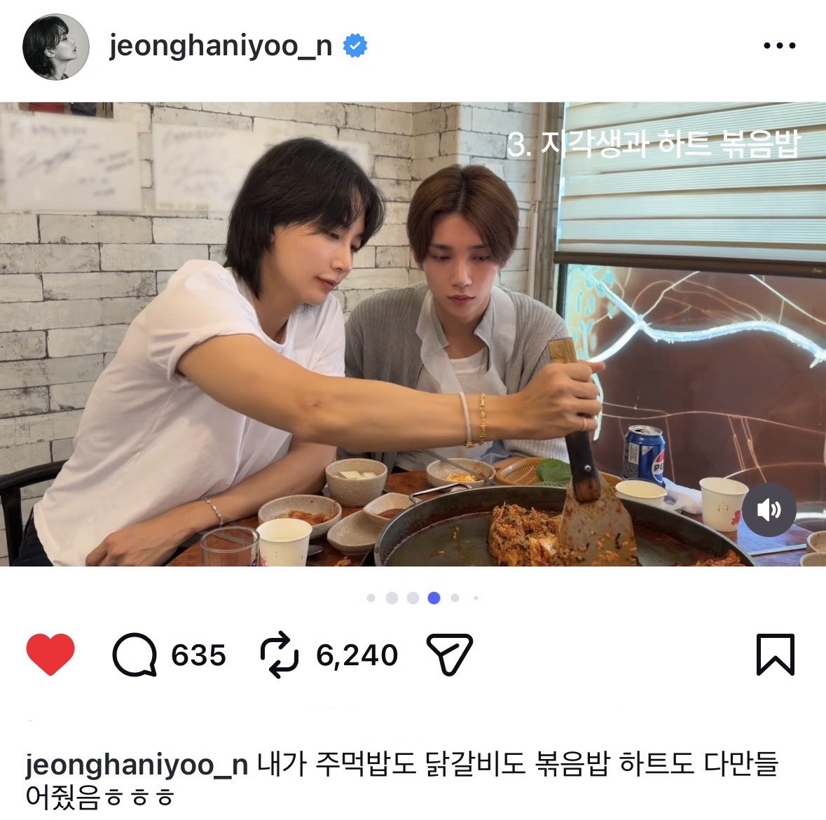 4sum1re's tweet photo. 아 존나 가부장제의 가장 아름다운 모습만 보여주시네 https://t.co/xrwxTpX0aK