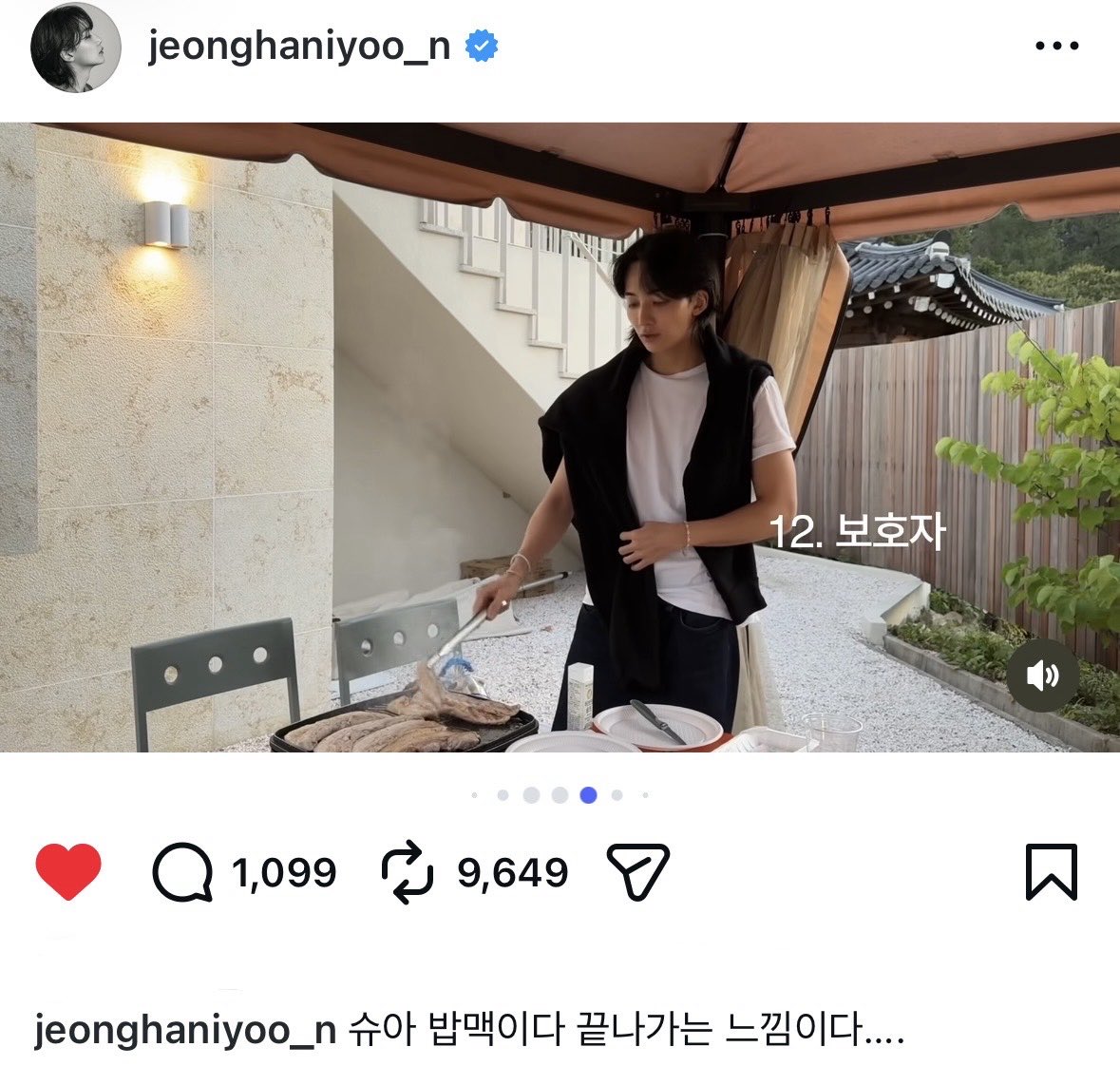 4sum1re's tweet photo. 아 존나 가부장제의 가장 아름다운 모습만 보여주시네 https://t.co/xrwxTpX0aK