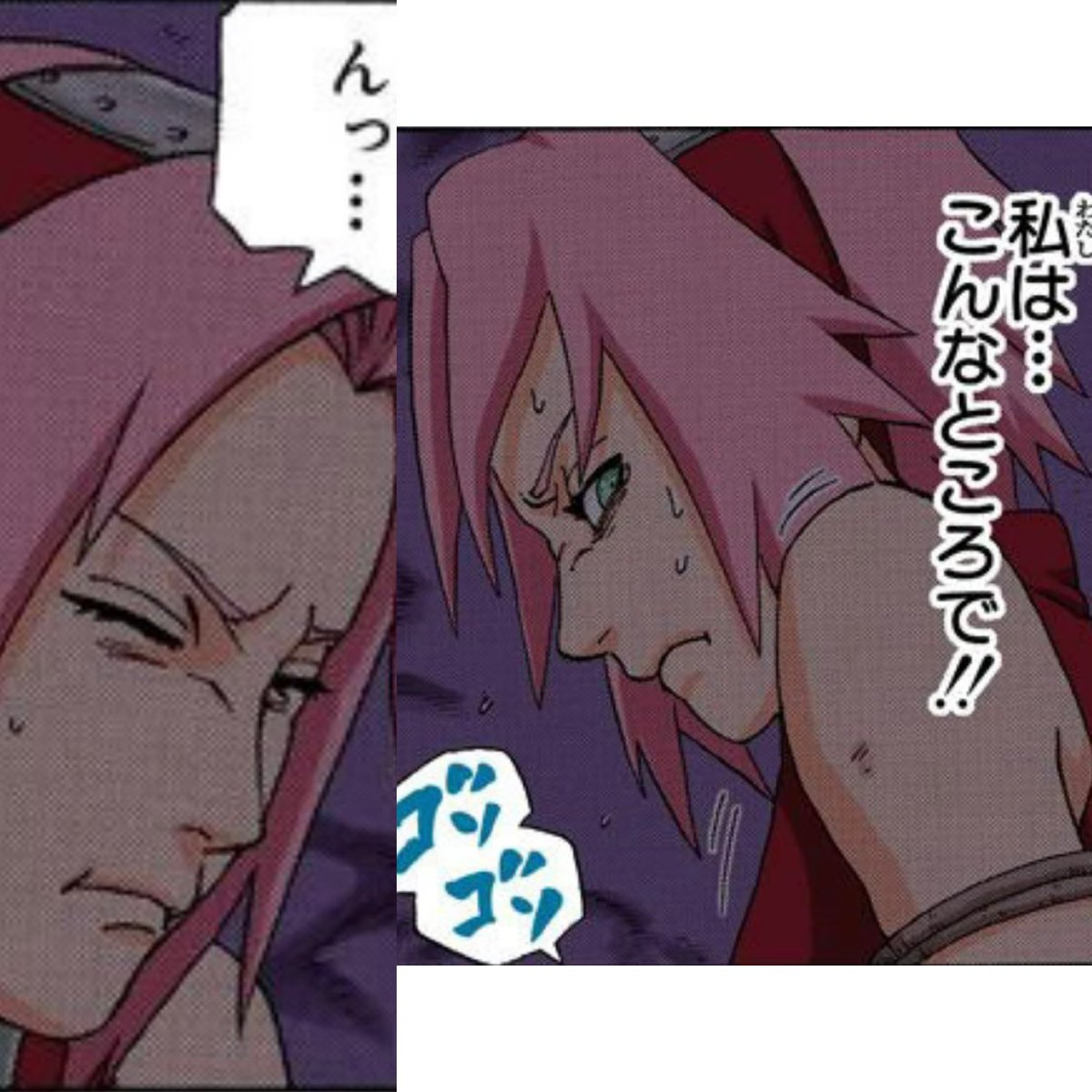 sakuraryona1's tweet photo. 原作ナルトのサクラえちえちコマ切り抜きその6
30巻Part4
今回はえちえち盛り盛りのムラムラ💕
まさかの戦場でsexyポーズ💕
からの毒煙の中ロープ付きクナイで拘束プレイ💕
苦しそうな表情が捗る(´Д`)ﾊｧﾊｧ
だが最後は起爆札で自分ごと毒煙を吹き飛ばす
露出しすぎて16歳の綺麗な身体がボロボロに… https://t.co/TAZdpGNbY3