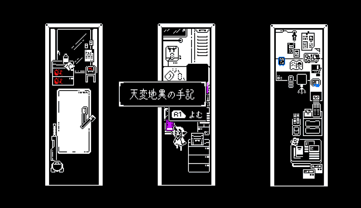 IkasumiDesign's tweet photo. #SuperDevDay #スーパーゲ制デー
色が失われ白黒になった世界に、色を取り戻すゲームを制作中です。
白黒の画面から始まって一つずつ色が増えていき、最終的にフルカラーになります。

白黒の中で『色がある部分には干渉できる』というゲームシステムのアクションゲームです。
#gamedev #pixelart https://t.co/bFWNPjJfv5