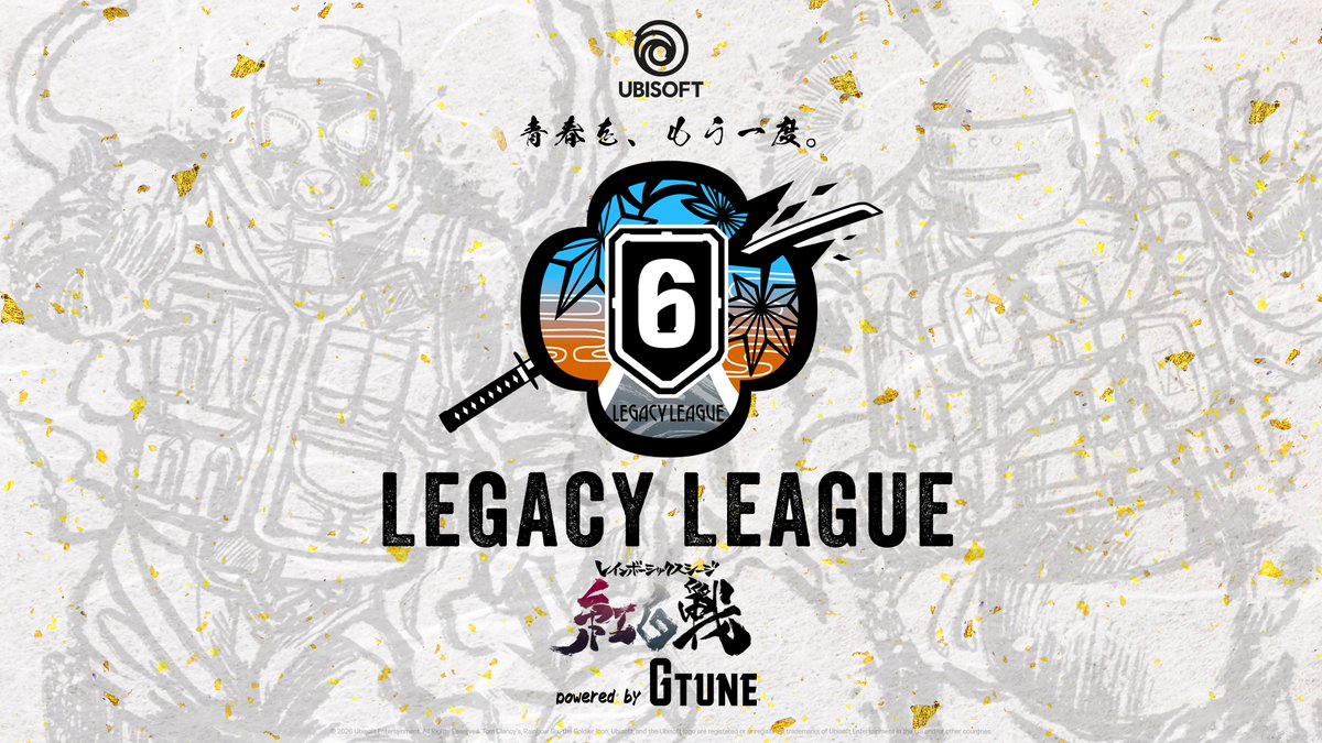 Rainbow6JP's tweet photo. 🔴レインボーシックス シージ 紅白戦⚪️
✨LEGACY LEAGUE✨

明日はex-Sengoku GamingがLEGACY LEAGUEに初登場🔥
対するTeam Rebootはこれが最終試合！
熱きバトルを制するのはどちらになるか👀
インタビューにも注目です！

📋LEGACY LEAGUE: Day 4
🗓️10月10日(土) 17:30
🆚ex-Sengoku Gaming vs Team Reboot

📺配信はこちら
🔴YouTube
https://t.co/OoZW67uhUj
🟣Twitch
https://t.co/YK2hQW3n6J