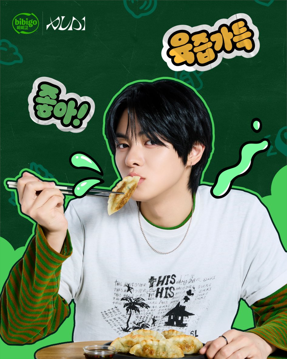 bibigoJP's tweet photo. bibigoの新たなアイコン、ALPHA DRIVE ONE💚

マンドゥ — LEO 🥟💚
具だくさんでジューシーな王マンドゥ✨
ひと口食べれば、大満足🤩

#bibigo #ALPHADRIVEONE #IconicKoreanFlavor
#알파드라이브원 #ALD1 https://t.co/LRW9MMbjJa