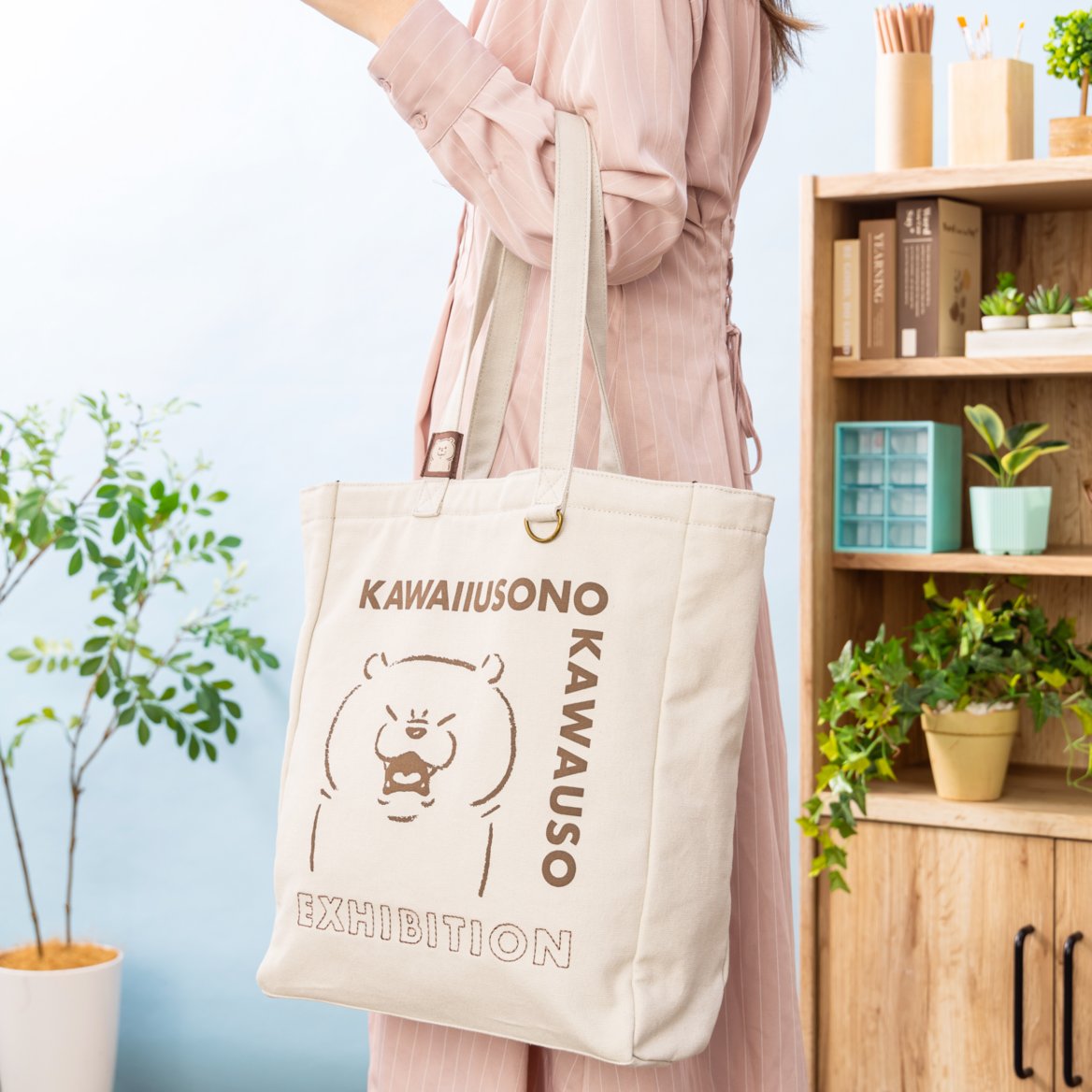 nun2store's tweet photo. 🦦再入荷のお知らせ🦦

#可愛い嘘のカワウソ
完売していた商品が再入荷しました！

気になる商品が再入荷しているか
今すぐチェック👇
https://t.co/RgsUORVPEb

#ぬんぬんストア https://t.co/Aj0Qhvyfto