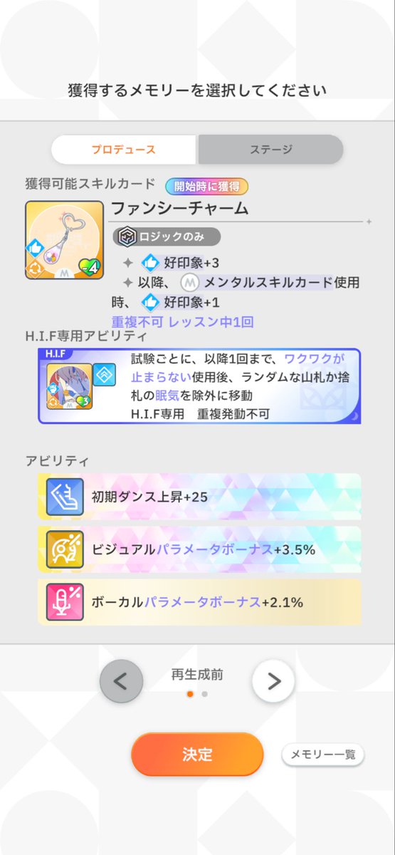 DaTenShiSuB's tweet photo. うわあああああ https://t.co/uTBxMue7G1